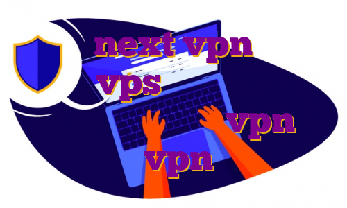 اکانت next vpn رایگان خرید vps هکی خرید آی پی اختصاصی آمریکا خرید vpn گیم خرید vpn ثابت