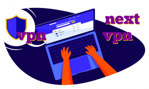 ترید در سیف پال اکانت next vpn رایگان خرید vpn توربو خرید فیلتر شکن برای لب تاب فیلتر شکن نامحدود از مایکت