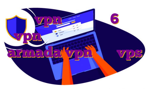 خرید vpn برای آیفون 6 خرید vpn سیسکو فیلتر شکن نامحدود armada vpn خرید vps شرکتی فیلتر شکن ای پی ثابت رایگان