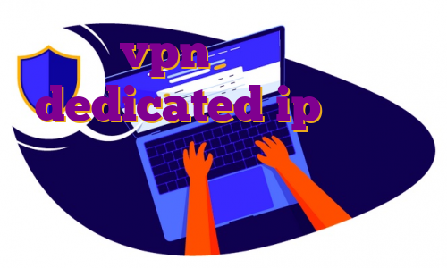 خرید vpn ثابت برای ترید dedicated ip چیست آی پی ثابت ترکیه آی پی ثابت فیلیپین فیلتر شکن نامحدود اندروید