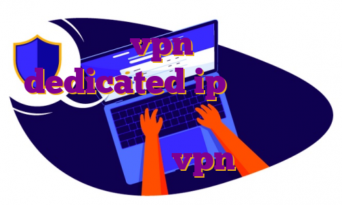 خرید vpn قند شکن dedicated ip چیست با چه وی پی انی برم تلگرام خرید فیلتر شکن یکتا خرید vpn نیم بها