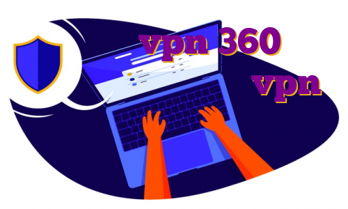 خرید اکانت vpn 360 خرید فیلتر شکن سرور آمریکا vpn برای ترید در بایننس آی پی ثابت ترکیه آی پی ثابت امپراطور