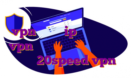 چه وی پی انی برای تلگرام خوبه خرید vpn فنلاند ip اختصاصی برای vpn ترید در صرافی کوینکس خرید اکانت 20speed vpn