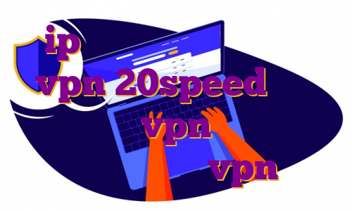 ip چیه؟ خرید اکانت پروتون vpn 20speed آی پی ثابت خرید vpn سرور ایران خرید قویترین vpn