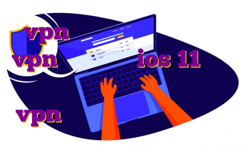 vpn با آی پی ثابت خرید خريد vpn براي ايفون ios 11 فیلتر شکن نامحدود پابجی اکانت پرمیوم vpn فیلتر شکن نامحدود اندروید