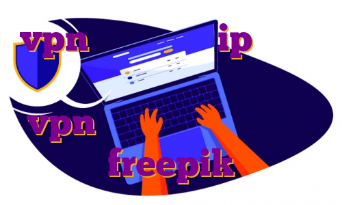 vpn برای بایننس ip من چیست خرید فیلتر شکن ترکیه خرید vpn عمده خرید اکانت پرمیوم freepik