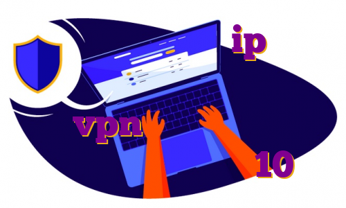 آی پی اختصاصی چیست ip چیه؟ اکانت پرمیوم تریدینگ ویو خرید خرید vpn نیم بها خرید فیلتر شکن قوی برای ویندوز 10