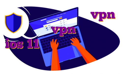 اکانت پرمیوم کنوا خرید vpn پابجی خريد vpn براي ايفون ios 11 برای ترید در بایننس چه باید کرد خرید فیلتر شکن سامسونگ