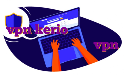 ترید در فیوچرز کوکوین خرید شارژ vpn kerio خرید فیلتر شکن تیک نت آی پی ایران خرید vpn سنگاپور