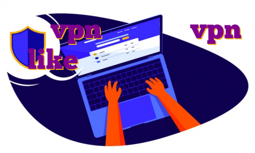 خرید vpn روسیه خرید vpn like آی پی اختصاصی آمریکا خرید فیلتر شکن لایک وی پی ام ای پی ثابت