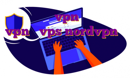 خرید اکانت vpn خارجی خرید vpn و vps nordvpn با ای پی ثابت آی پی ثابت نورد خرید فیلتر فیلتر شکن پرسرعت