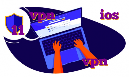 خريد vpn براي ايفون ios 11 خرید آی پی ثابت برای ترید ترید در پایر ترید برای زندگی خرید اکانت یکتا vpn
