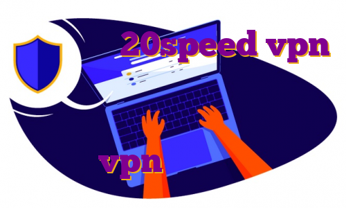 خرید اکانت 20speed vpn برای تردد بین استانی خرید فیلتر شکن شاتل خرید فیلترشکن سایفون خرید vpn ثابت نورد