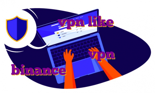 خرید اکانت vpn like ترید در فیوچرز کوکوین فیلتر شکن نامحدود رایگان کامپیوتر vpn برای binance خرید فیلتر شکن خرگوش
