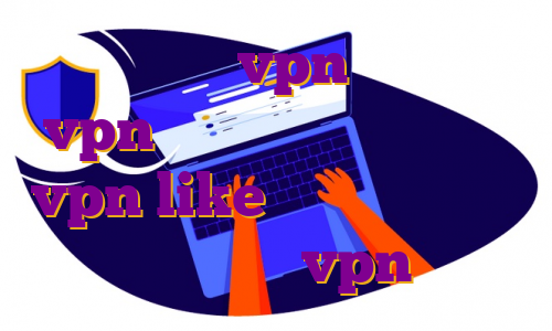 خرید اکانت vpn ثابت خرید vpn برای صرافی کوکوین خرید vpn like آی پی ایران خرید اکانت هکی vpn
