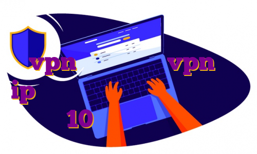 قوی ترین وی پی انی رایگان خرید vpn گیمینگ خرید vpn با ip ثابت برای بایننس خرید فیلترشکن ویندوز 10 خرید فیلترشکن یک روزه