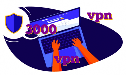 وی پن ای پی ثابت خرید vpn یک ماهه 3000 تومان ترید در سیف پال پریمیوم سازی اکانت اسپاتیفای استفاده از vpn در بایننس