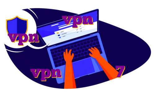 اکانت نورد vpn رایگان خرید vpn میکروتیک آی پی ثابت برای پی پال اخطار ای پی بایننس خرید vpn برای آیفون 7