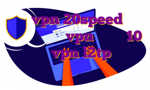 خرید vpn 20speed برای کامپیوتر خرید vpn ویندوز 10 اکانت تست vpn l2tp ترید در پایر آی پی استاتیک چیست های وب