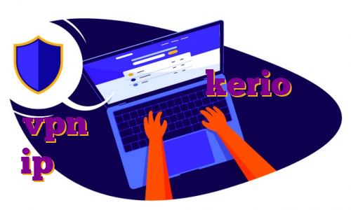 خرید فیلتر شکن رایگان برای اندروید خرید شارژ فیلترشکن kerio خرید vpn فیلترشکن خرید فیلترشکن با ip ثابت خرید فیلتر شکن برای بازی