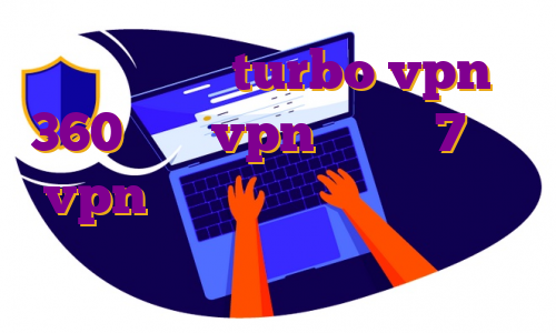ساخت اکانت turbo vpn 360 خرید vpn ویندوز 7 خرید vpn قانونی اکانت پرمیوم لیچر خرید فیلتر شکن عالی برای اندروید