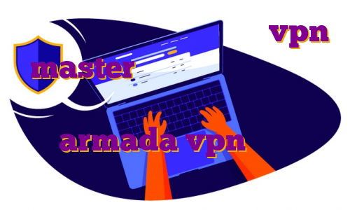 فیلتر شکن نامحدود رایگان با vpn master آی پی ثابت سیسکو خرید اکانت پرمیوم فیلتر شکن نامحدود رایگان با armada vpn کامپیوتر اکانت پرمیوم نورد