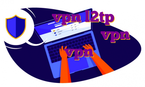 اکانت تست vpn l2tp اکانت پرمیوم نتفلیکس خرید vpn معتبر خرید vpn قوی برای اندروید فیلتر شکن نامحدود ویندوز