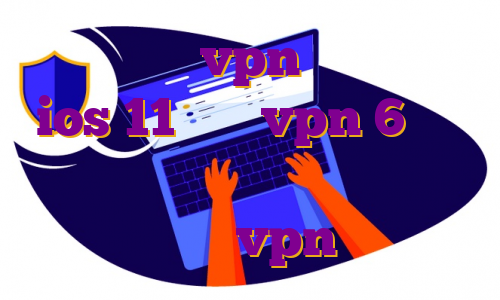 ترید خريد vpn براي ايفون ios 11 خرید vpn 6 ماهه خرید فیلتر شکن تلگرام از بازار خريد vpn