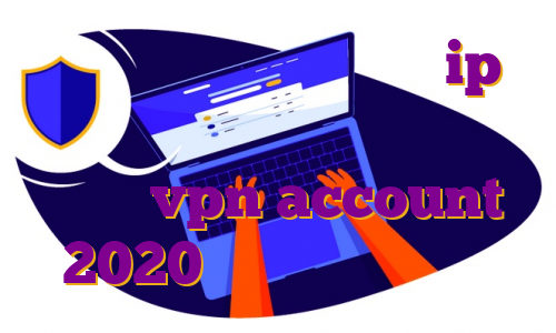 خرید آی پی اختصاصی امارات ip من چیست فیلتر شکن نامحدود برای ایفون vpn account 2020 فروش آی پی اختصاصی