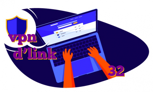 فیلترشکن قوی نامحدود ویندوز خرید vpn کریو ای پی استاتیک در مودم d’link فیلتر شکن نامحدود با خرید فیلتر شکن نود 32
