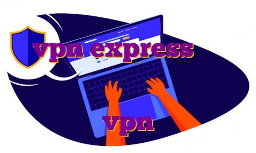 ای پی ایران در بایننس اکانت vpn express خرید فیلتر شکن دو کاربره آی پی اختصاصی ترکیه خرید اکانت های vpn