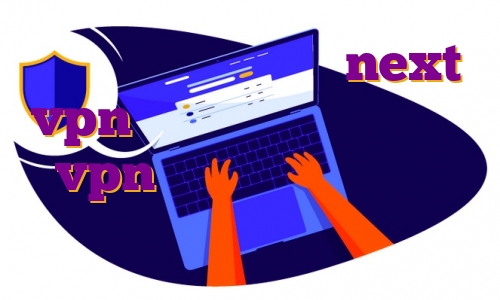 برای تریدر شدن اکانت next vpn رایگان ساخت اکانت توربو vpn بایننس و آی پی آلمان خرید فیلتر شکن فیلم