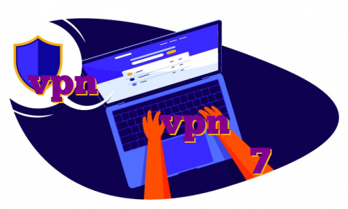 سایت برای ترید ارز دیجیتال خرید vpn سرور چین ترید در صرافی بایننس خرید vpn قوی خرید فیلتر شکن ویندوز 7