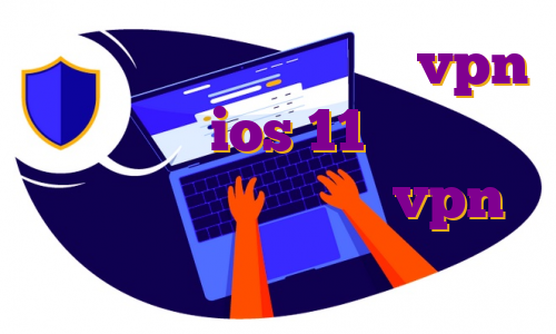 فروش آی پی اختصاصی خريد vpn براي ايفون ios 11 آی پی ثابت برای ترید ساخت اکانت vpn برای ترسیدن چی خوبه
