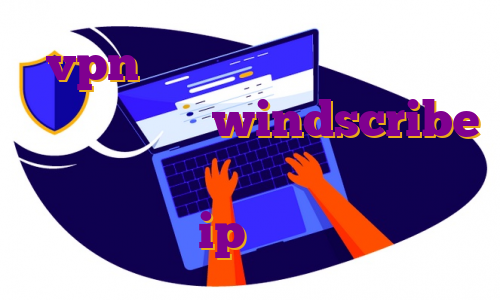 vpn برای صرافی بایننس اکانت پرمیوم رایگان windscribe آی پی چیست خرید فیلترشکن با آی پی ثابت خرید ip اختصاصی امریکا