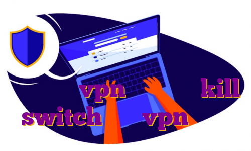 آی پی ثابت امپراطور خرید فیلتر شکن برای گوشی خرید فیلترشکن با ای پی ثابت خرید vpn با قابلیت kill switch خرید vpn یک ماه