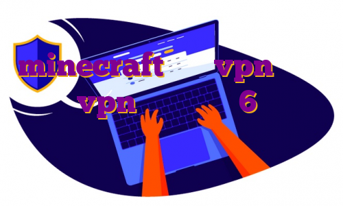اکانت پرمیوم رایگان minecraft خرید vpn سالانه خرید vpn برای آیفون 6 دانلود ایزی ترید برای گوشی آی پی اختصاصی ایران
