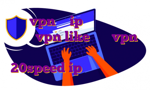 خرید vpn با ip ثابت المان خرید اکانت vpn like خرید vpn پرسرعت برای کامپیوتر خرید فیلترشکن 20speed ip اختصاصی مخابرات