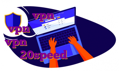 خرید vpn سرور ایران خرید vpn رایگان برای کامپیوتر خرید vpn داخلی ترید در صرافی هات بیت 20speed آی پی ثابت