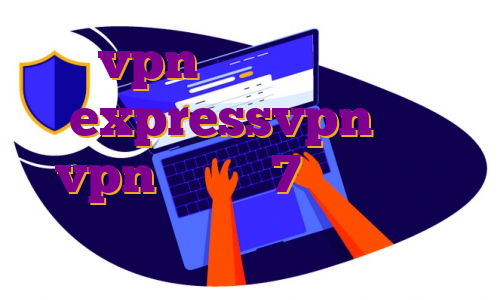 خرید vpn نت باران خرید اکانت expressvpn خرید vpn ویندوز 7 آی پی ثابت شاتل خرید فیلتر شکن در بازار