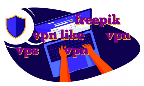 خرید اکانت پرمیوم freepik خرید اکانت vpn like خرید vpn و vps اکانت vpn رایگان برای آیفون اکانت پرمیوم یودمی