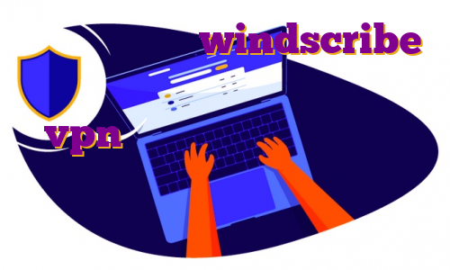 خرید فیلتر شکن windscribe فیلتر شکن ای پی ثابت رایگان خرید vpn ثابت فیلتر شکن پرسرعت قوی نامحدود آی پی استاتیک سیم کارت ایرانسل