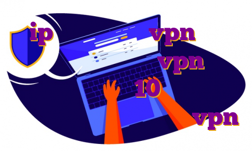 ip اختصاصی برای vpn خرید فیلتر شکن گوشی خرید vpn برای کامپیوتر ویندوز 10 بهترین ارز برای ترید ساعتی اکانت هکی vpn