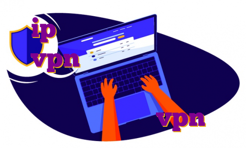 ip ثابت اختصاصی فروش عمده vpn چگونه یک آی پی ثابت داشته باشیم آی پی های اختصاصی قیمت اکانت نورد vpn