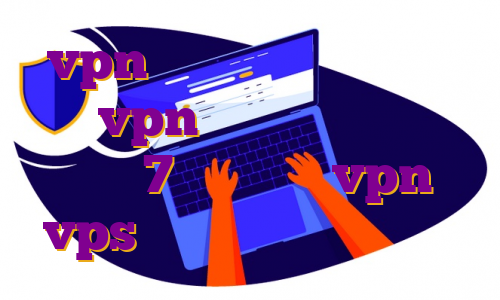 vpn آی پی ثابت فرانسه طرز خرید vpn خرید فیلتر شکن برای ویندوز 7 برای خرید vpn یا vps آی پی هلند برای بایننس
