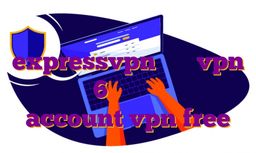 آی پی ثابت کوینکس خرید اکانت expressvpn خرید vpn برای آیفون 6 خرید فیلتر شکن هلند account vpn free