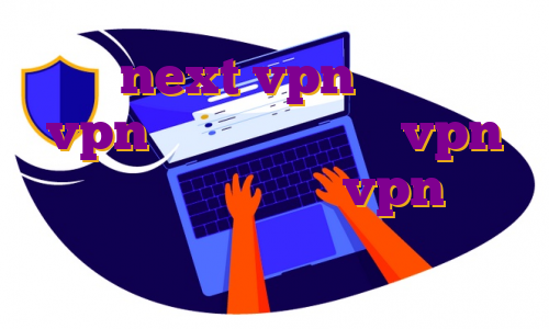 اکانت next vpn رایگان خرید vpn متین خرید اکانت vpn برای ایفون طرز خرید vpn خرید اکانت پرمیوم اسپاتیفای