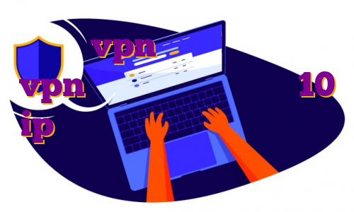 اکانت vpn برای اندروید خرید vpn برای کامپیوتر ویندوز 10 ip ثابت اختصاصی فیلتر شکن های ای پی ثابت ترید در فیوچرز کوکوین