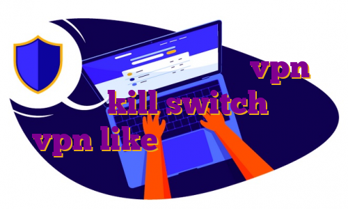 برای تردد بین شهری چه باید کرد بهترین ارز برای ترید روزانه خرید vpn با قابلیت kill switch خرید vpn like خرید فیلترشکن برای ویندوز