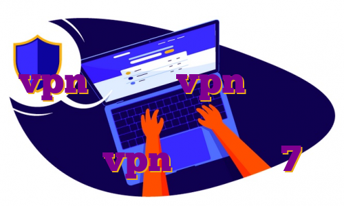 برای ویندوز ایزی تریدر خرید vpn حرفه ای vpn خوب برای بایننس اکانت پرمیوم هورنت ساخت اکانت vpn در ویندوز 7